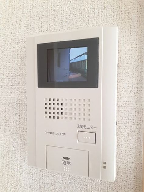 Naikan12 20221208000000 945x630