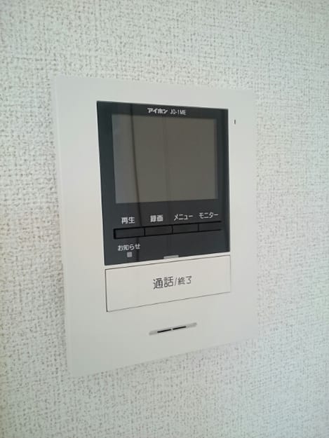 Naikan12 20200115000000