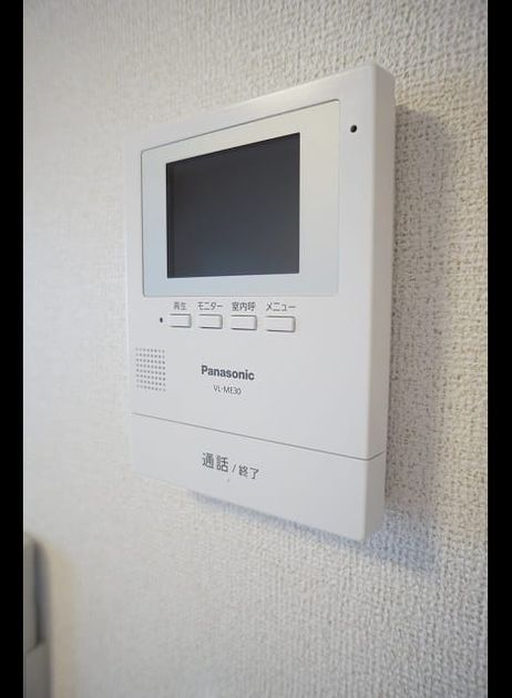 Naikan12 20210922000000 945x630