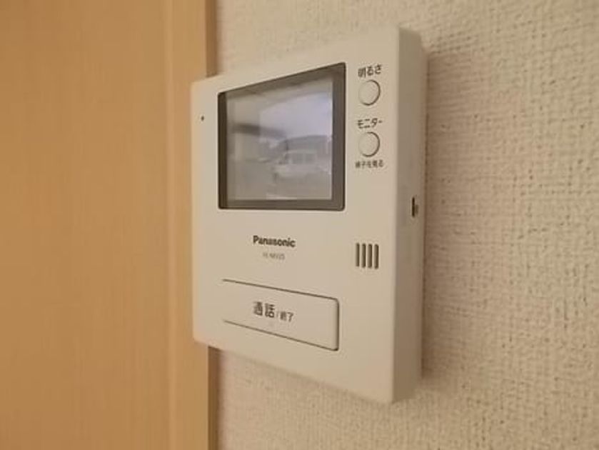 Naikan10 20200121000000 945x630