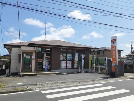 Naikan13 20241009000000