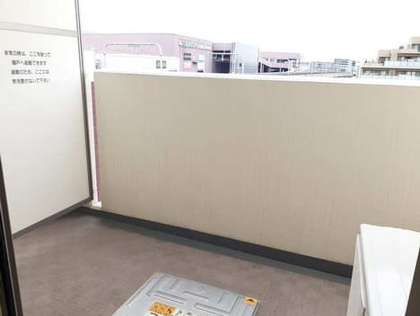 Naikan12 20210528000000 945x630