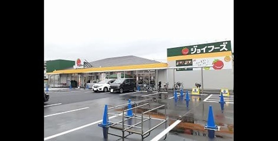 Naikan18 20221220000000 945x630