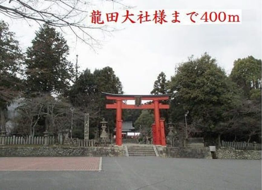 Naikan18 20190702000000 945x630
