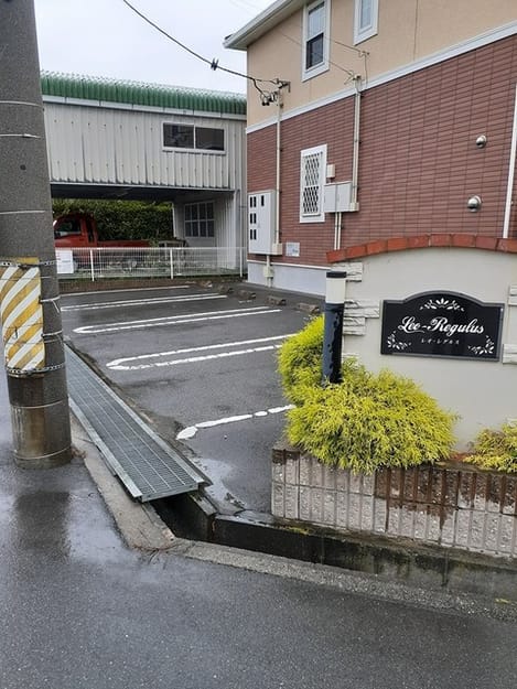 Naikan11 20210908000000