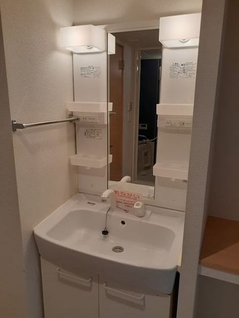 Naikan5 20210908000000 945x630