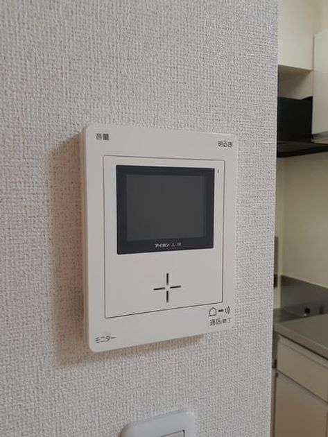 Naikan9 20210908000000 945x630