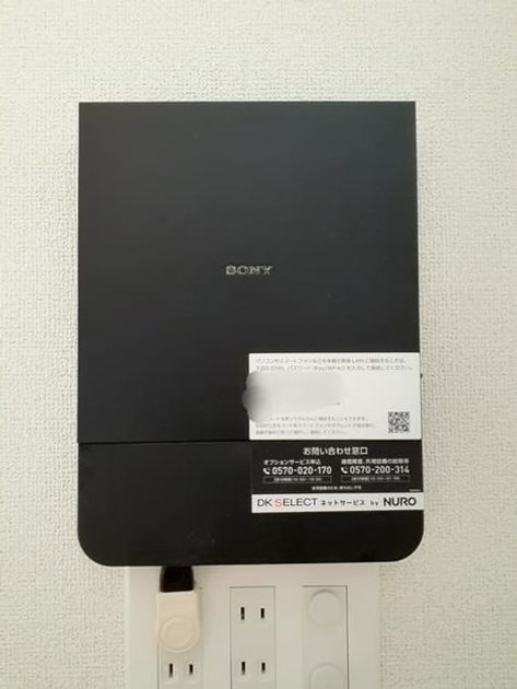 Naikan12 20220912000000 945x630