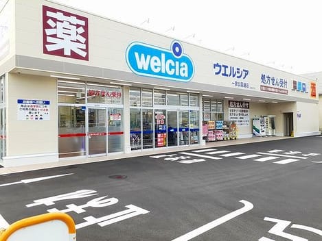 Naikan14 20220222000000