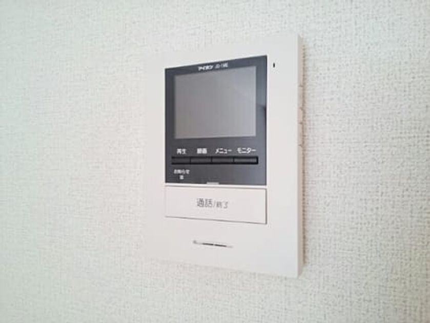 Naikan7 20260928000000 945x630