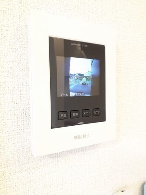 Naikan9 20240829000000 945x630
