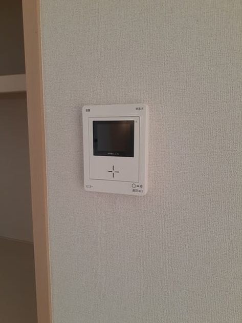 Naikan9 20211025000000 945x630