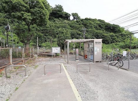 Naikan16 20220924000000