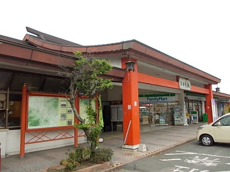 Naikan18 20241213000000