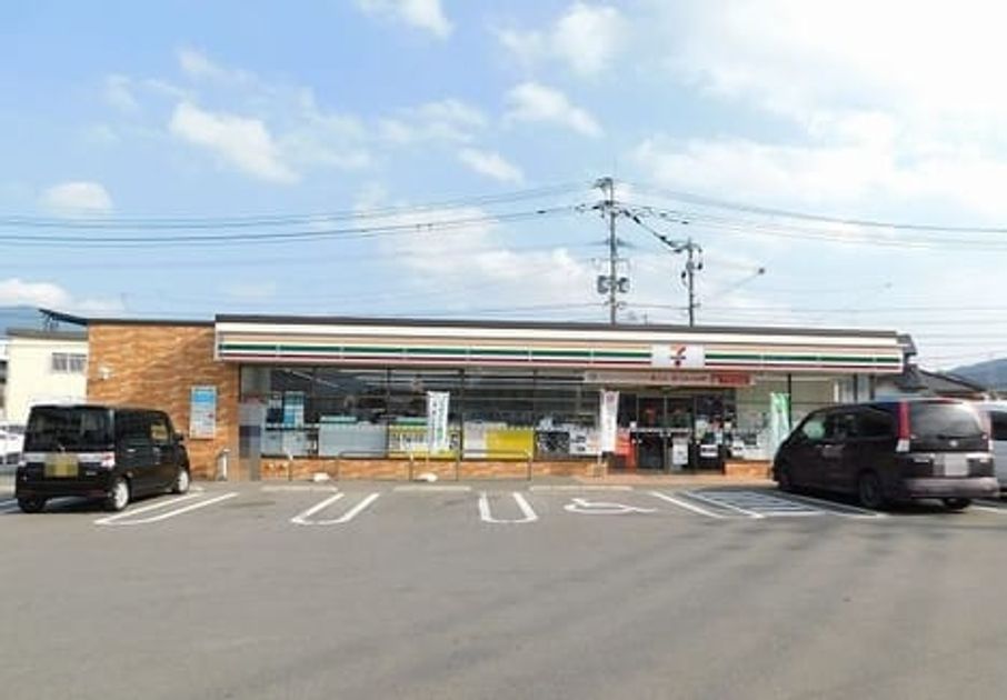 Naikan14 20230607000000 945x630