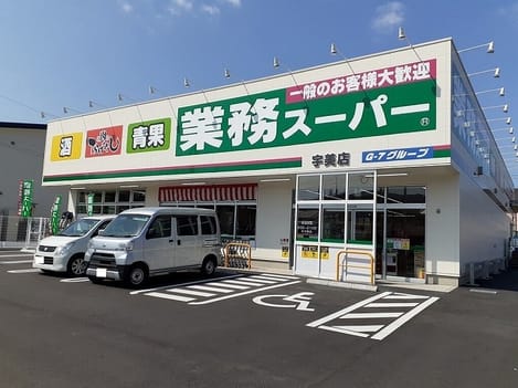 Naikan15 20230607000000