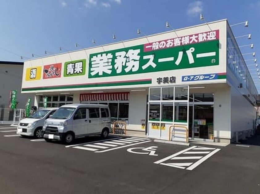 Naikan15 20230607000000 945x630