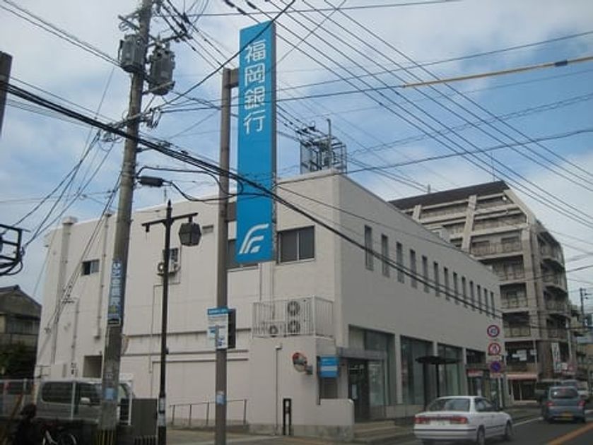 Naikan18 20230607000000 945x630