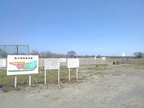 Naikan15 20211025000000
