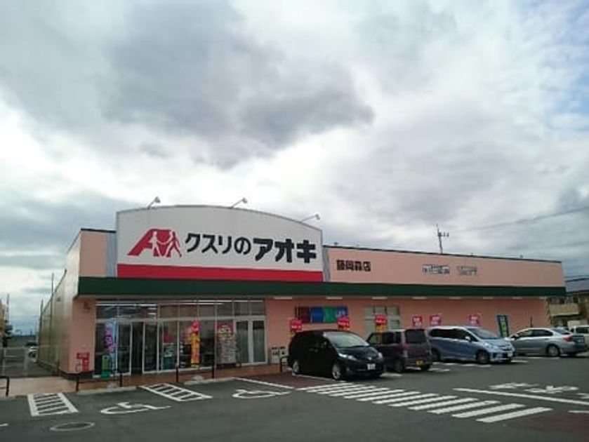 Naikan17 20211025000000 945x630