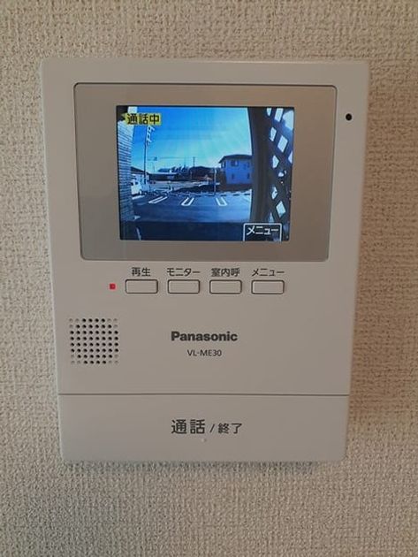 Naikan9 20220225000000 945x630