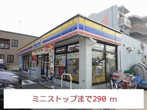 Naikan14 20140817000000