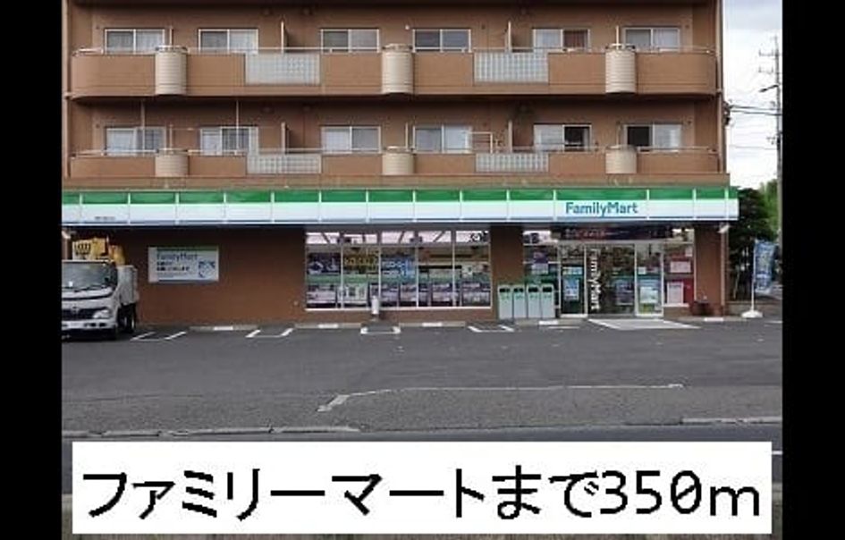 Naikan15 20140817000000 945x630