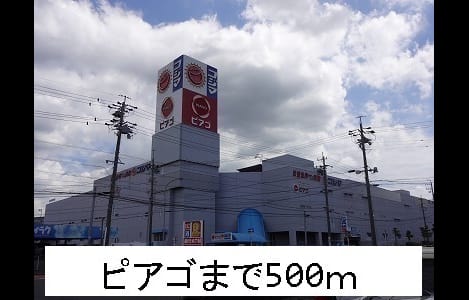 Naikan17 20140817000000