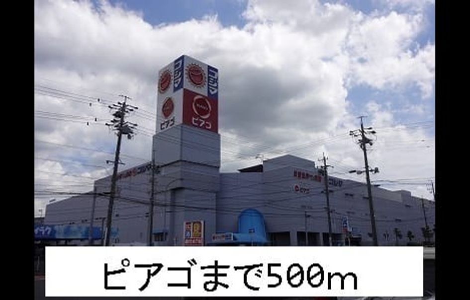 Naikan17 20140817000000 945x630
