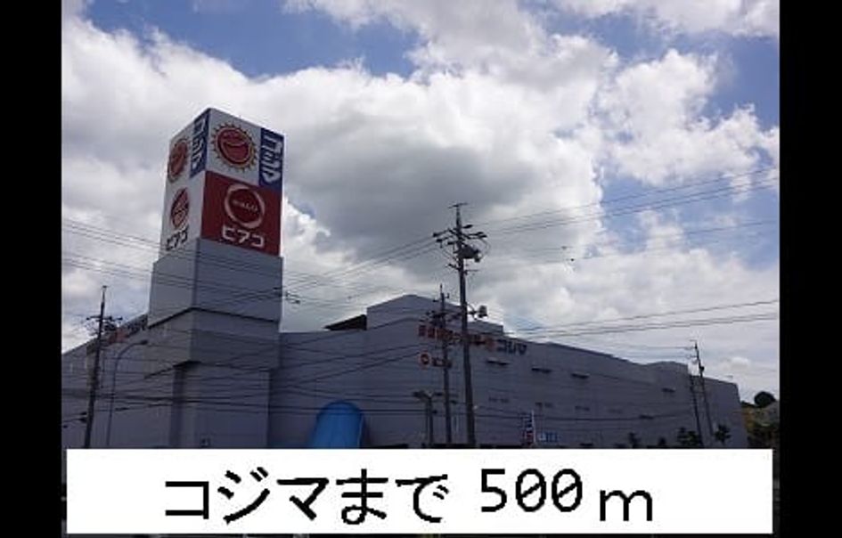 Naikan18 20140817000000 945x630