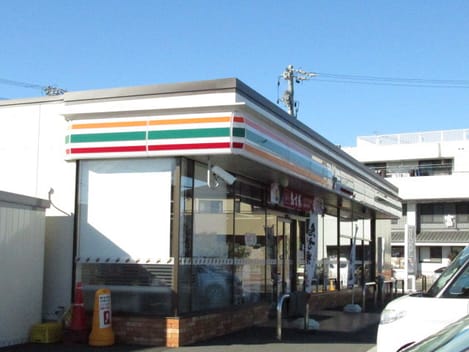 Naikan13 20211020000000