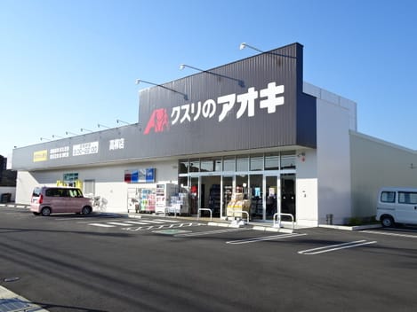 Naikan15 20211020000000