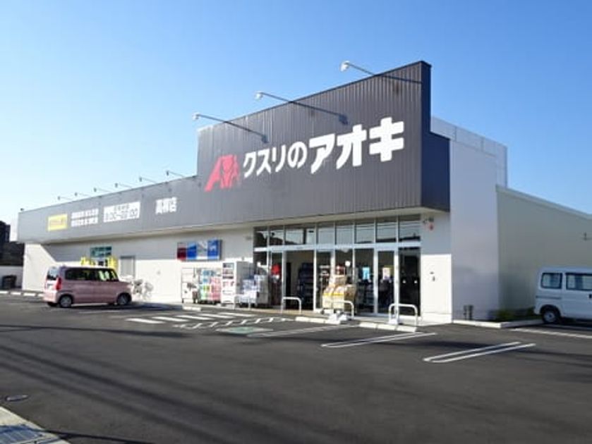 Naikan15 20211020000000 945x630