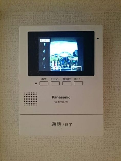 Naikan12 20160718000000 945x630