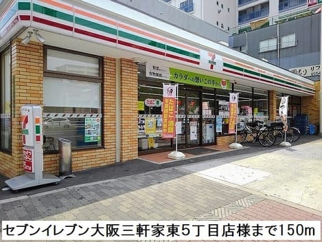Naikan14 20180908000000