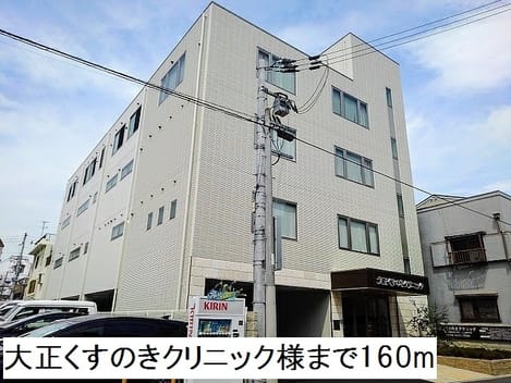 Naikan15 20180908000000