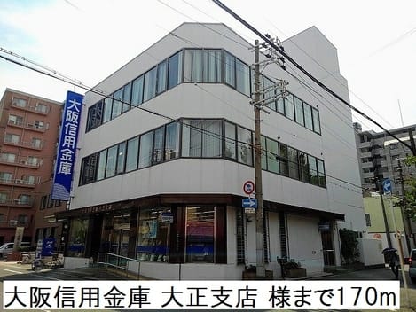Naikan16 20180908000000