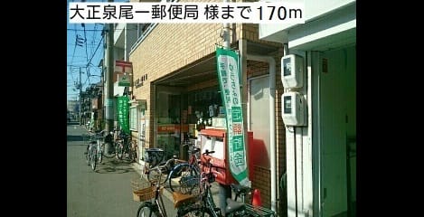 Naikan17 20180908000000