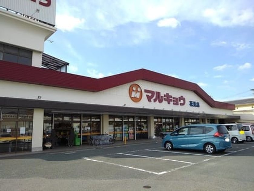 Naikan15 20230228000000 945x630