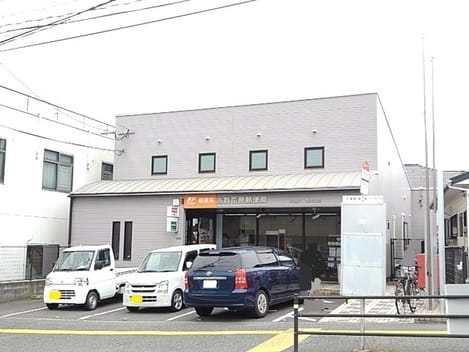 Naikan17 20230228000000