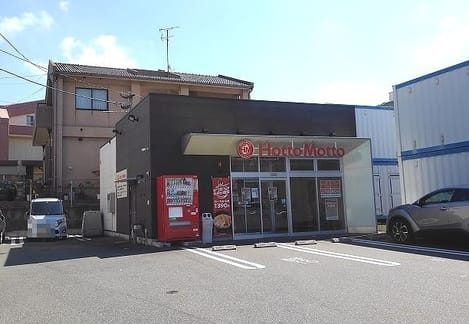 Naikan16 20220921000000