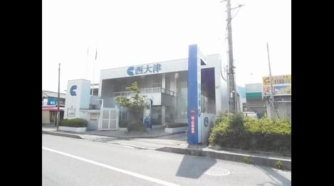 Naikan14 20230916000000