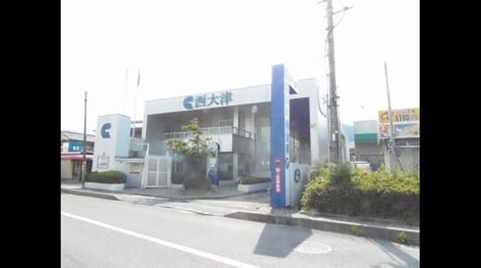 Naikan14 20230916000000 945x630