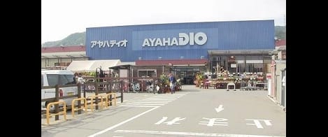 Naikan15 20230916000000