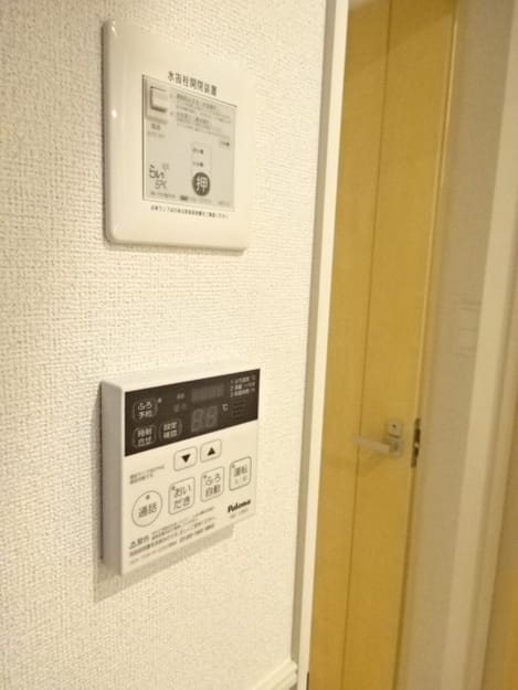 Naikan12 20151223000000