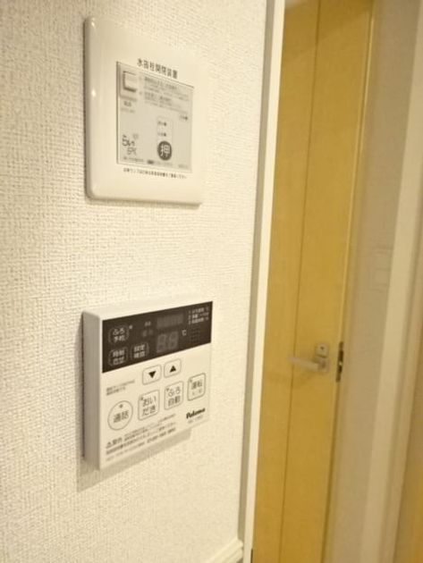 Naikan12 20151223000000 945x630