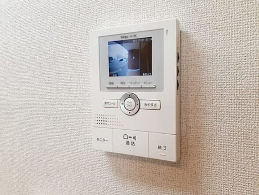 Naikan10 20240909000000 945x630