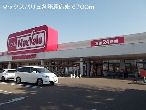 Naikan13 20181017000000