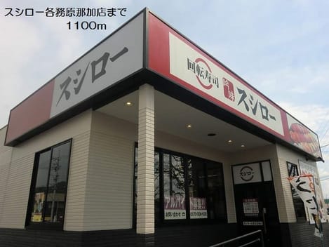 Naikan15 20180611000000