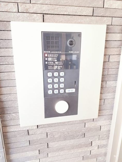 Naikan9 20230303000000 945x630